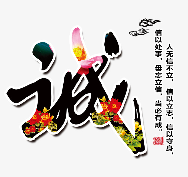 武强要账公司
