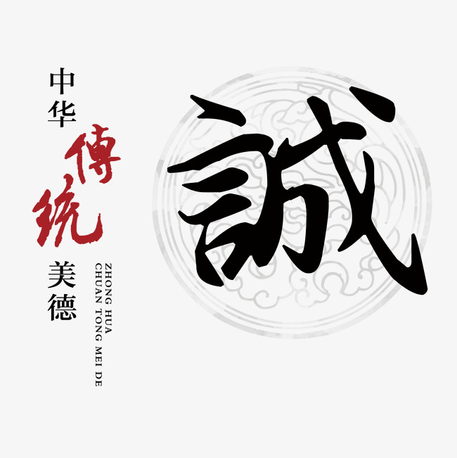 武强讨账公司